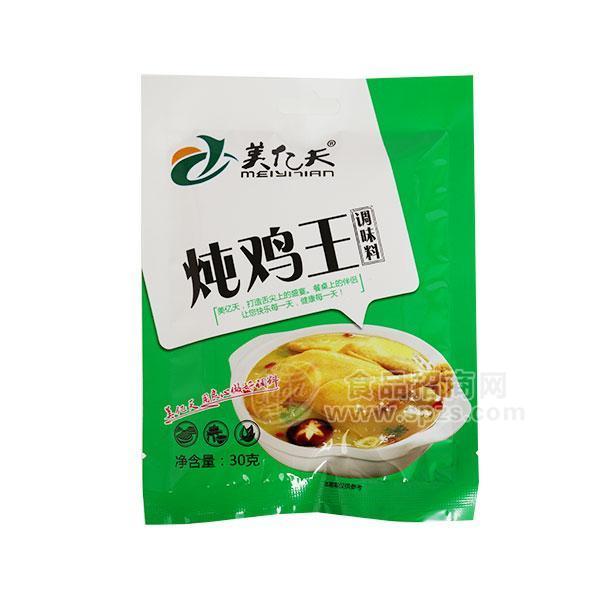 美億天燉雞王調(diào)味料30g