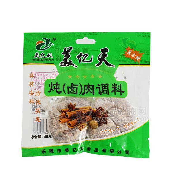 美億天  金品燉鹵肉料  40g