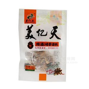 美亿天 炖（卤）排骨调料调味料40g