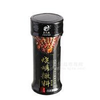 美億天燒烤撒料調(diào)味料100g
