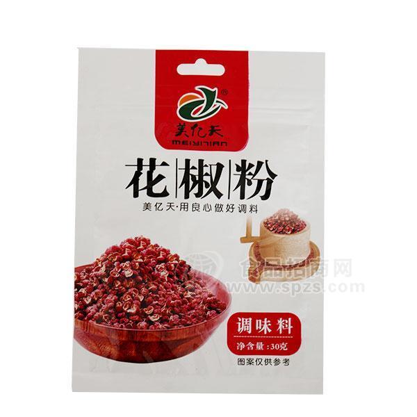 美億天  金典花椒粉  調(diào)味料 30g