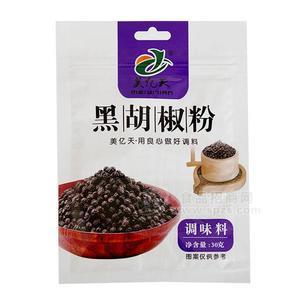 美億天黑胡椒粉調(diào)味料30g