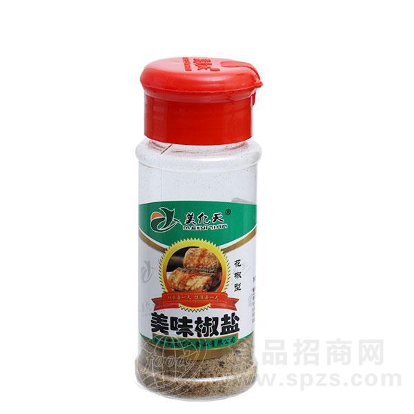 美亿天美味椒盐调味料