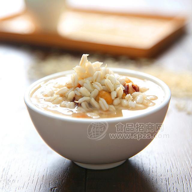 福羹燕麦王胚芽罗汉羹低升糖即食代餐早餐粥养生