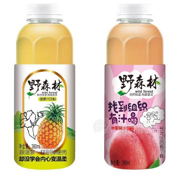 野森林菠蘿汁飲料水蜜桃汁飲料380ml