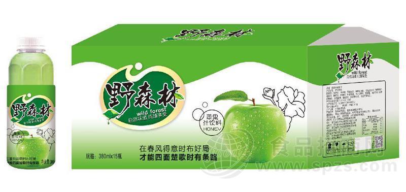野森林苹果汁果汁饮料
