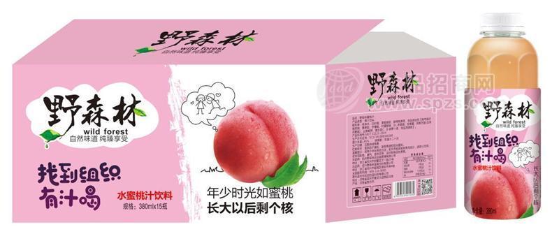野森林水蜜桃汁果汁饮料