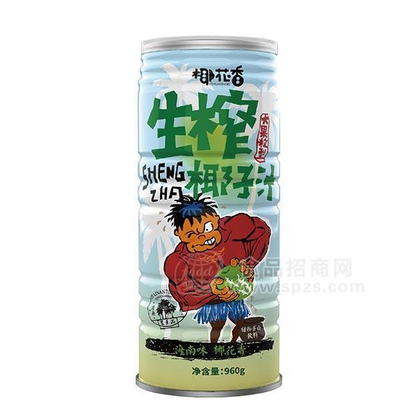 椰花香生榨椰子汁植物蛋白飲料960g