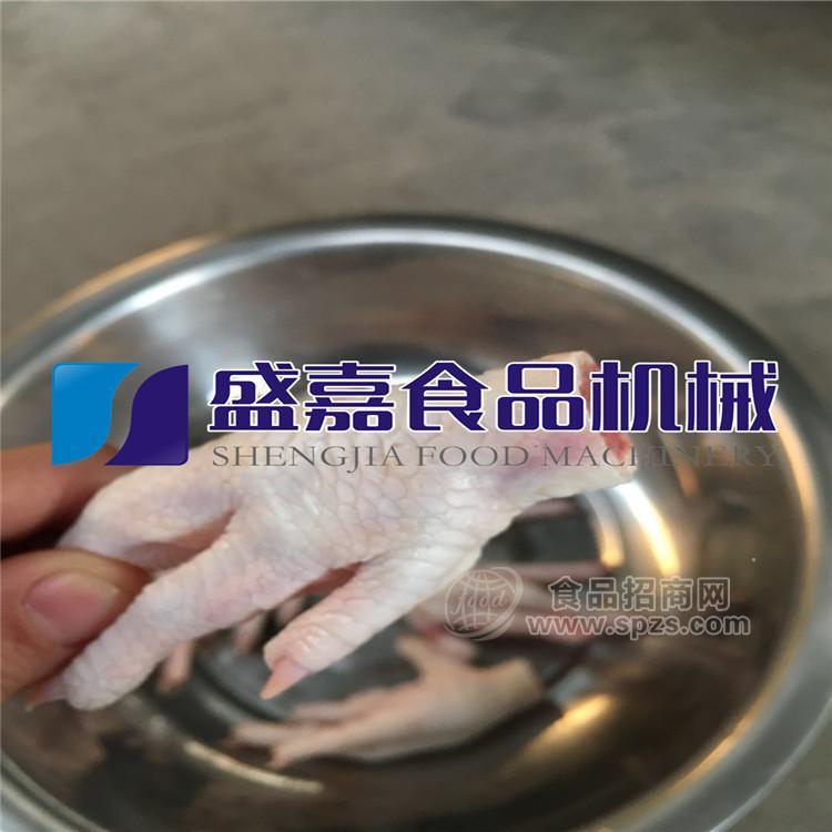 自动切爪机 鸡爪分段机 出口俄罗斯