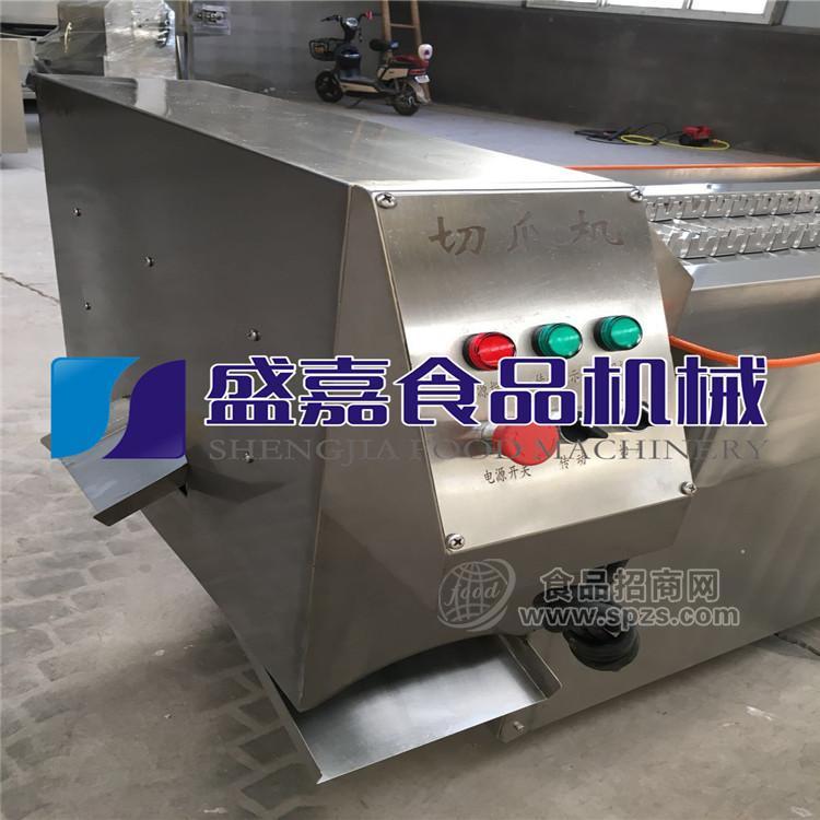 新品泡椒凤爪分切机 鸡爪切段机 凤爪分切机 凤爪切半机