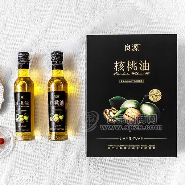 ·良源核桃油食用油礼盒装248ml 