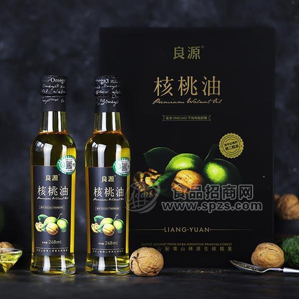 ·良源核桃油食用油248ml 