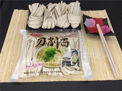 福全面道 刀削面 半干面 400g*20袋 整箱招商招商