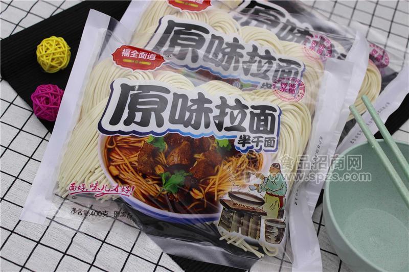 福全面道原味拉面半干面400g*20袋整箱