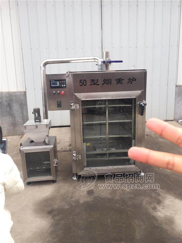 烟熏炉食品行业肉制品加工设备香肠蒸煮烘干设备
