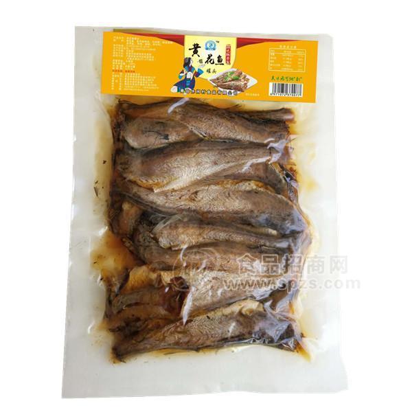 ·休闲村黄花鱼罐头 
