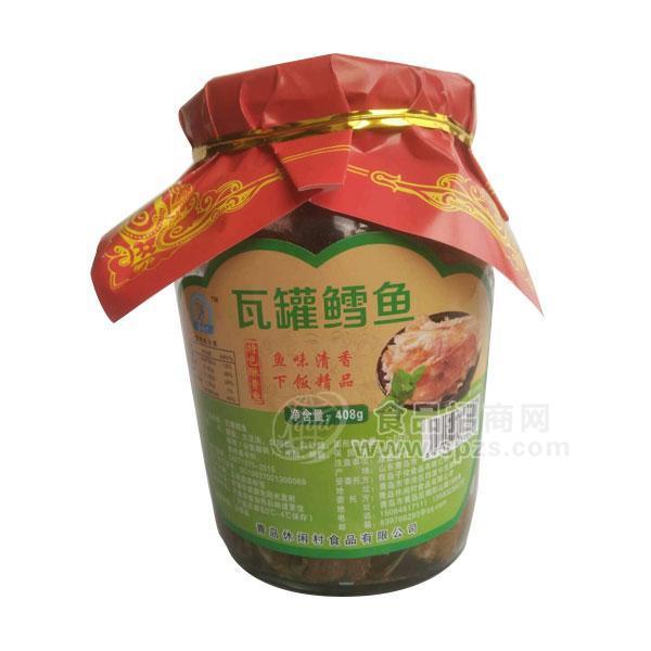 ·休闲村  瓦罐鳕鱼 鱼罐头408g 