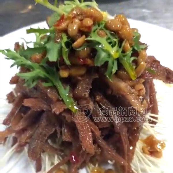 ·休闲村 特色酥骨鱼 