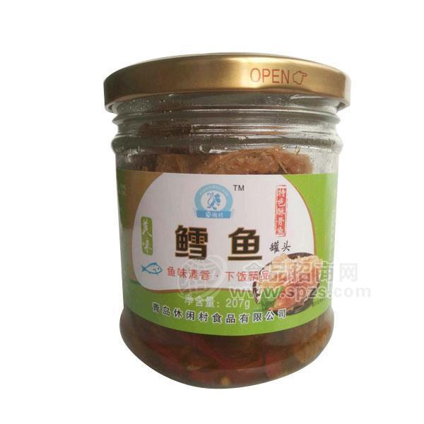 ·休闲村 瓦罐鳕鱼 鱼罐头408g 