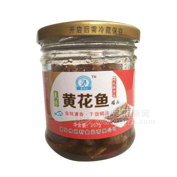 ·休闲村黄花鱼特色酥骨鱼罐头207g 