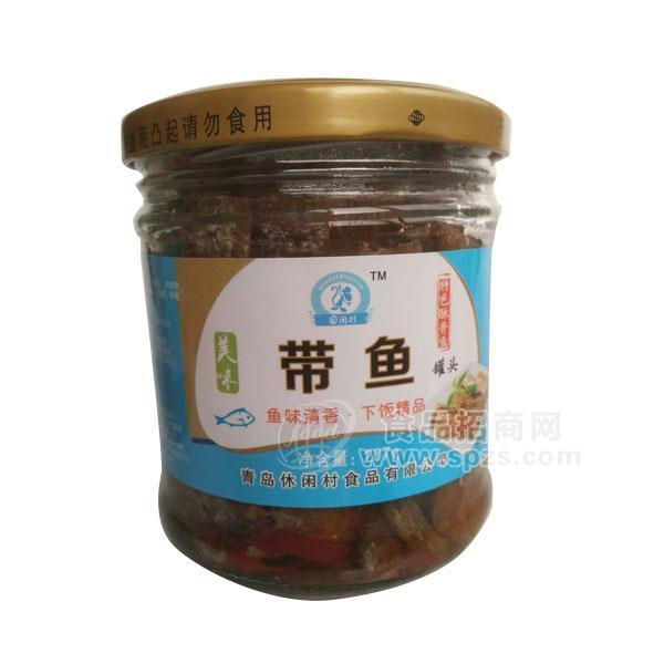 ·休闲村带鱼特色酥骨鱼罐头207g 