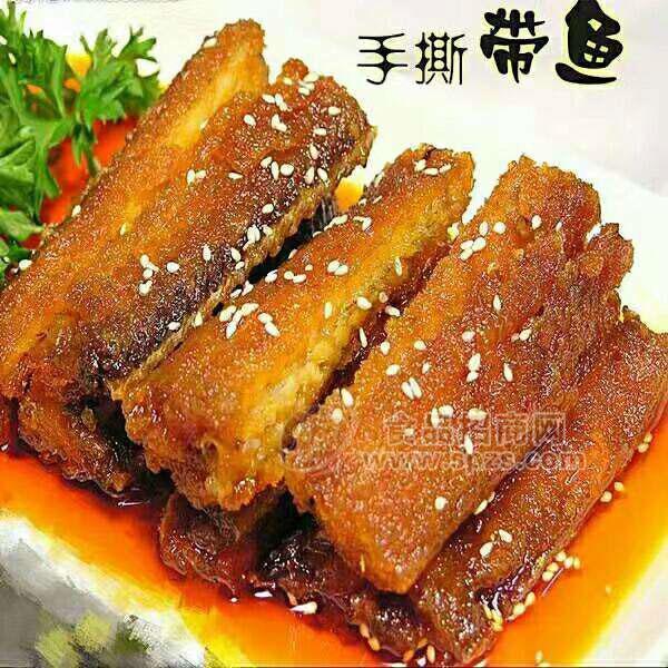 ·休闲村手撕带鱼 