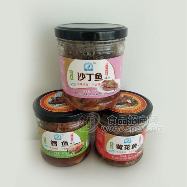 ·休闲村沙丁鱼特色酥骨鱼罐头207g 