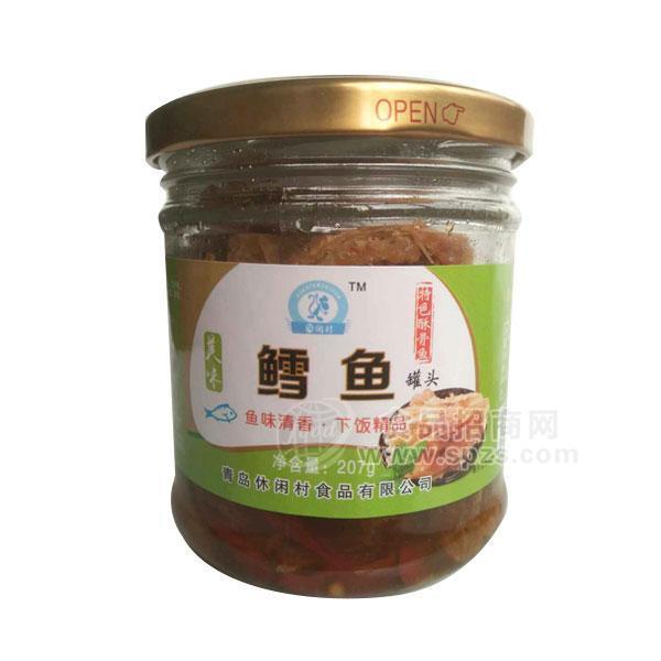 ·休闲村瓦罐鳕鱼 鱼罐头408g 