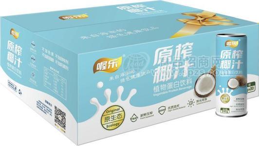 喔乐 原榨椰汁植物蛋白饮料245g*20