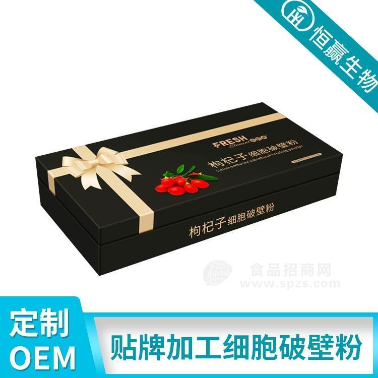 細(xì)胞破壁粉oem 固體飲料加工 細(xì)胞破壁粉代加工恒贏生物招商