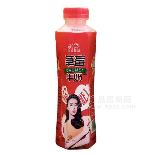 中奥饮品草莓牛奶饮料500ml