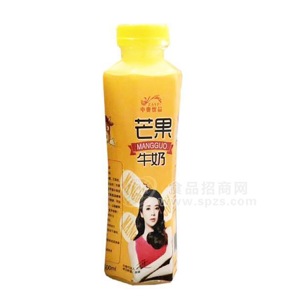 中奥饮品芒果牛奶饮料500ml