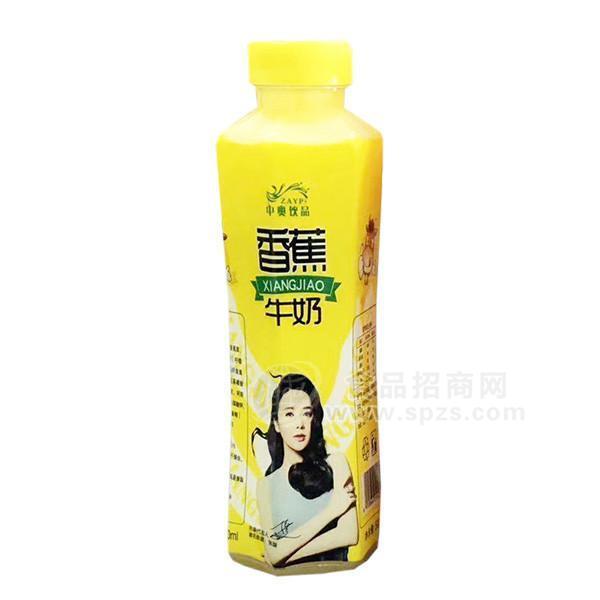 中奥饮品香蕉牛奶饮料500ml