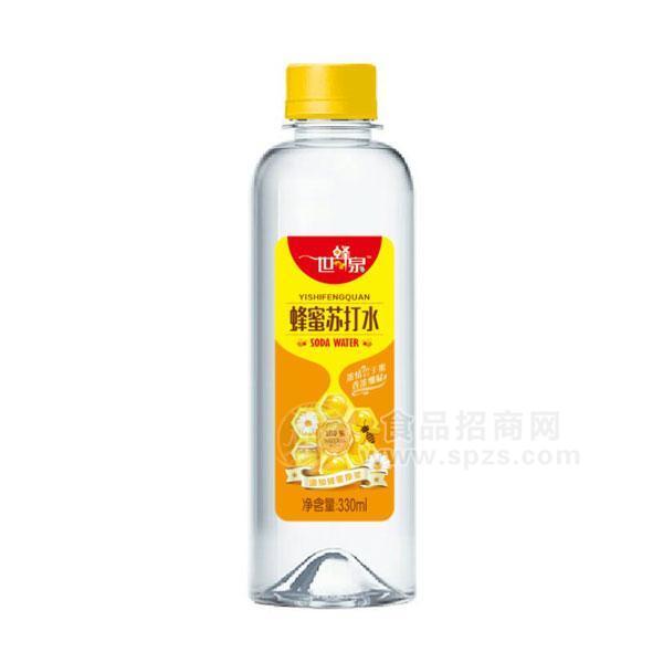 ·世蜂泉蜂蜜苏打水饮料330ml 