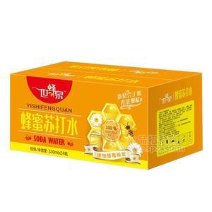 世蜂泉蜂蜜苏打水饮料330mlx24瓶