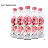 踏浪 蜜桃水果味飲料 500mL