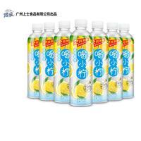 踏浪 喝小柠 柠檬果味饮料 500mL
