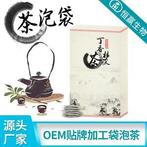 廣州袋泡茶加工廠(chǎng)袋泡茶oem代加工招商