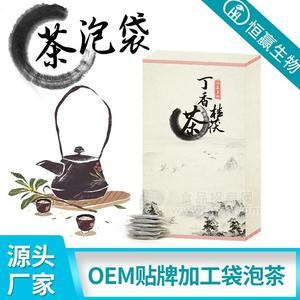 廣州袋泡茶加工廠袋泡茶oem代加工招商