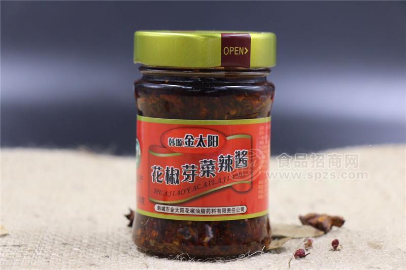 韩城金太阳花椒芽菜辣酱 200g*48瓶 整箱