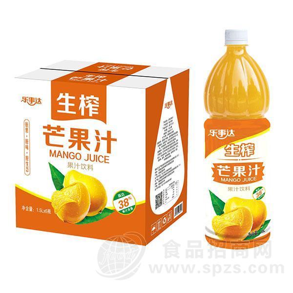 乐事达生榨芒果汁果汁饮料1.5Lx6瓶