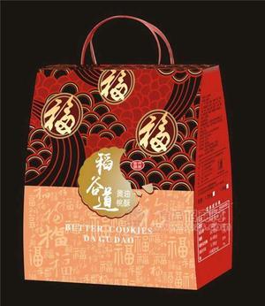 稻谷道 黄油桃酥