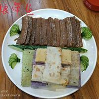 休闲村带鱼效果