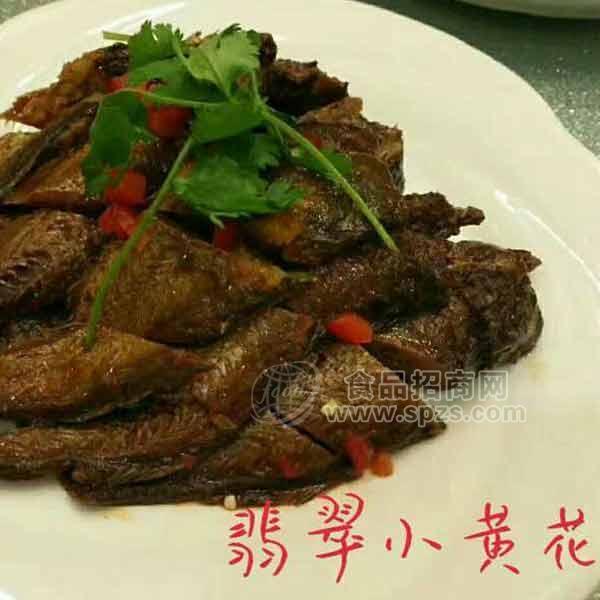 ·休闲村翡翠小黄花鱼罐头 