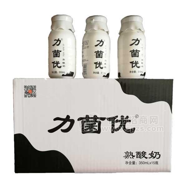 ·力菌优熟酸奶350mlx15瓶 