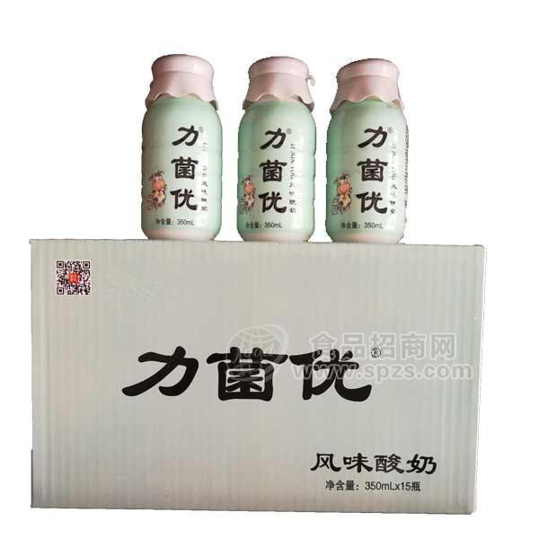 力菌优风味酸奶350mlx15瓶