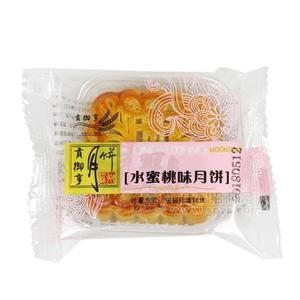 贡御享水蜜桃味月饼散装称重