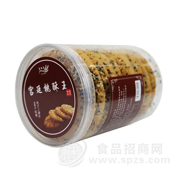 宫廷桃酥王休闲食品 饼干