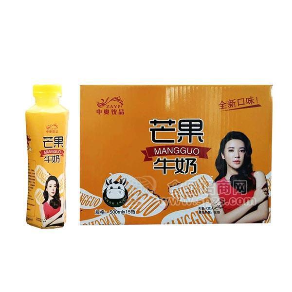 中奥饮品芒果牛奶饮料500mlx15瓶