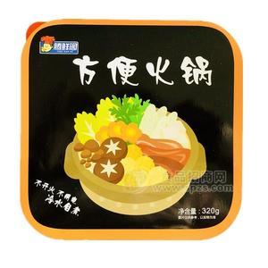 騰鮮閣 方便火鍋 方便食品 320g